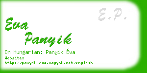 eva panyik business card